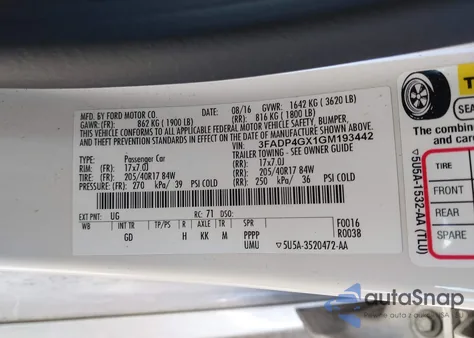 2016 Ford Fiesta St из США, поврежденный, VIN 3FADP4GX1GM193442